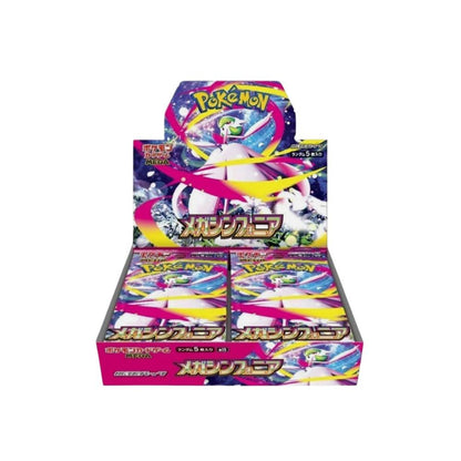 Mega Symphonia Japanese Booster Box
