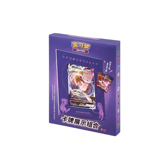 Mew Card Display Set