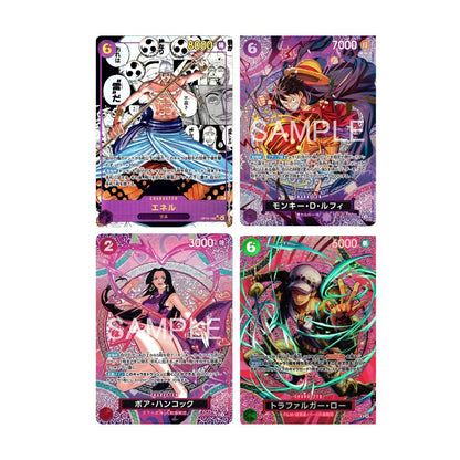 OP15 cards list