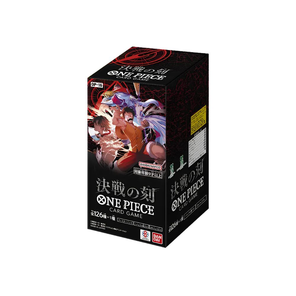 OP16 Japanese Booster Box