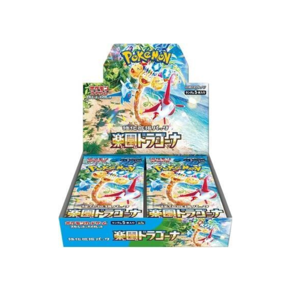 Paradise Dragona Japanese Booster Box