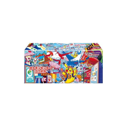 Pokémon Center Fukuoka Special Box (Japanese)