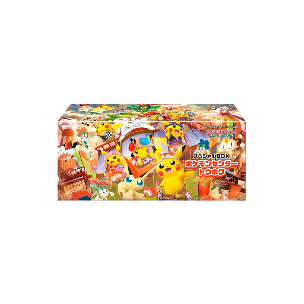 Pokemon Center Tokohu Special Box (Japanese)