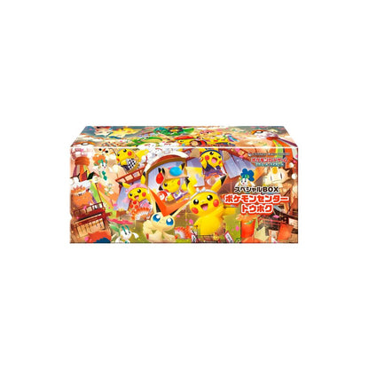 Pokemon Center Tokohu Special Box (Japanese)