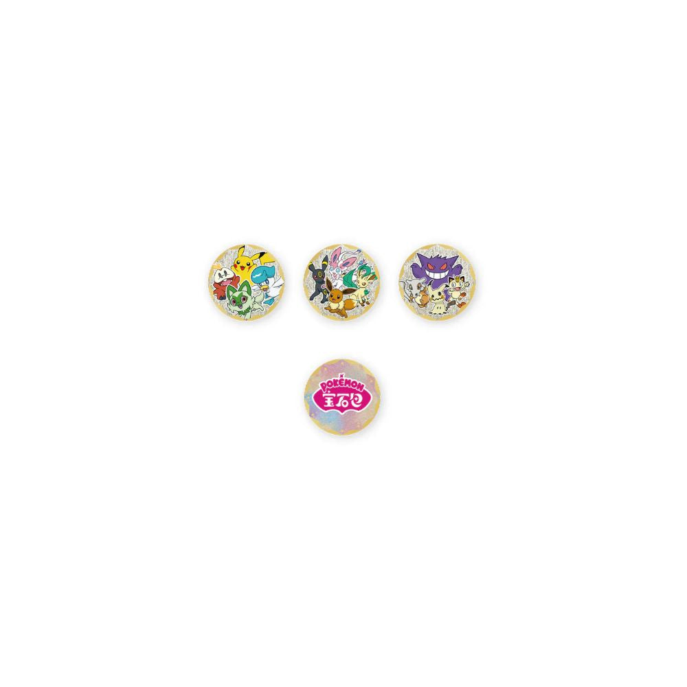 Pokémon TCG - Gem 1 to 3 Packs Badge Set