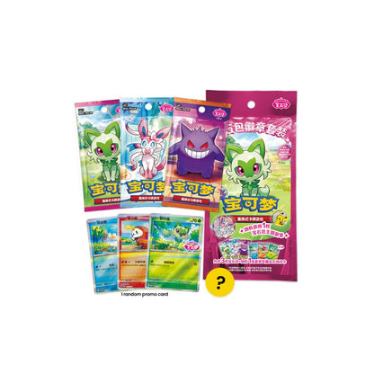 Pokémon TCG - Gem 1 to 3 Packs Badge Set