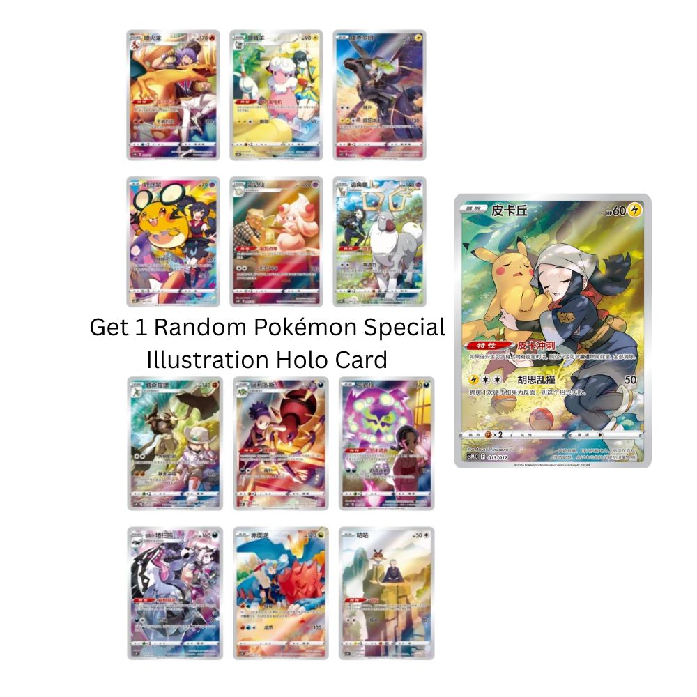 Pokémon TCG - Chinese Card Display Gift Box Vol.2 Charizard
