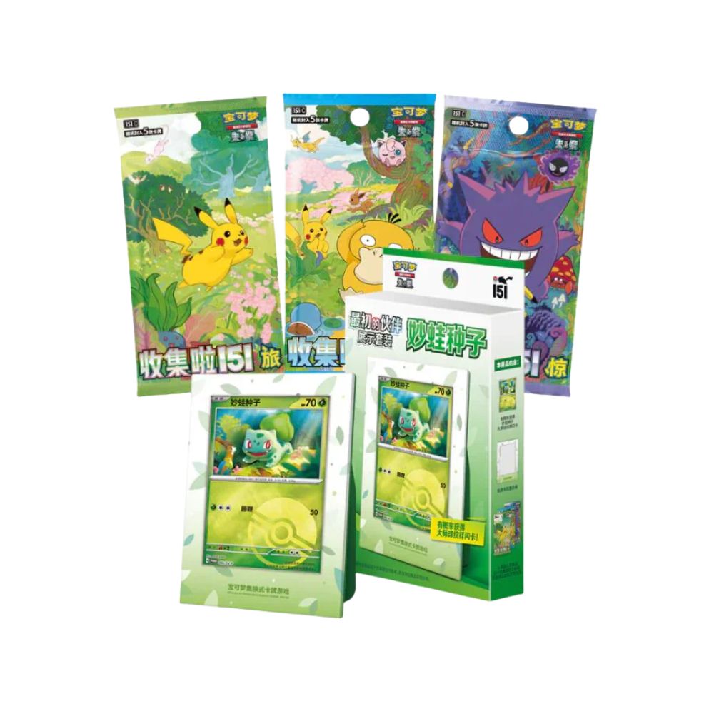 Pokémon TCG - Collect 151 First Partner Display Box Assorted (Simplified Chinese)