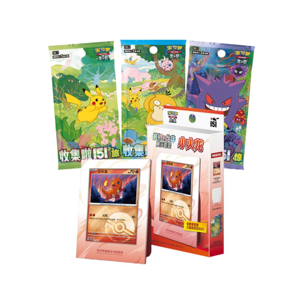 Pokémon TCG - Collect 151 First Partner Display Box Assorted (Simplified Chinese)