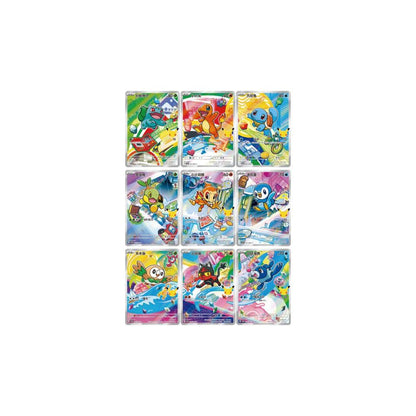 Pokémon TCG - 30th First Partners Anniversary Celebration (Simplified Chinese)