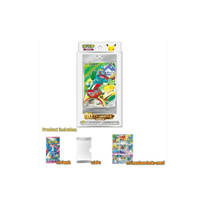Pokémon TCG - 30th First Partners Anniversary Celebration (Simplified Chinese)