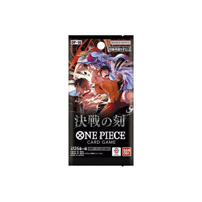 OP16 (JP) The Time of Battle Booster Pack