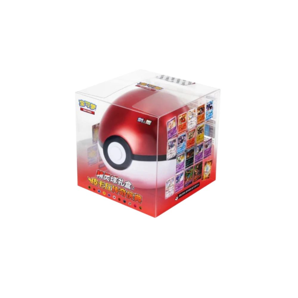 Pokémon TCG - Poke Ball Gift Set Pikachu Legendary Celebration Chinese
