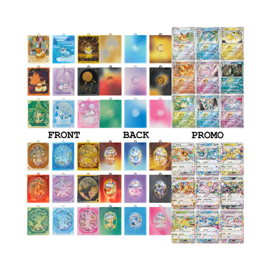 Pokémon TCG - Crystal Gathering Pendant Gift Box