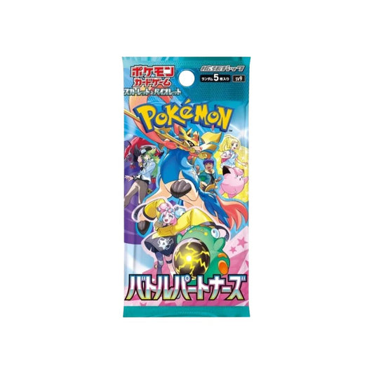 Battle Partners (JP) Booster Pack
