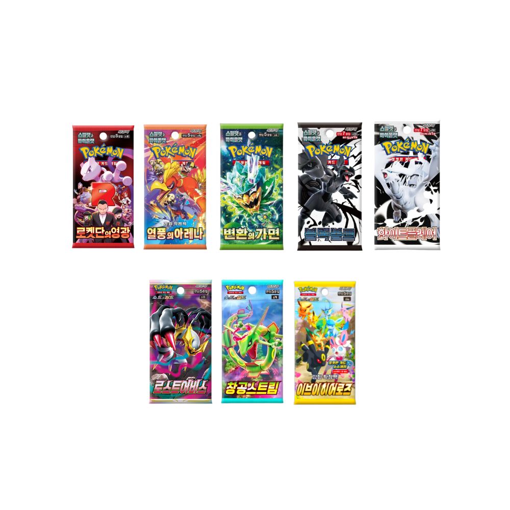 Pokémon TCG - K-Bundle Korean Booster Packs (8 packs included)