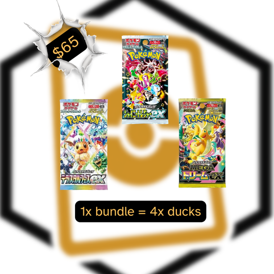 Stream Premium Bundle