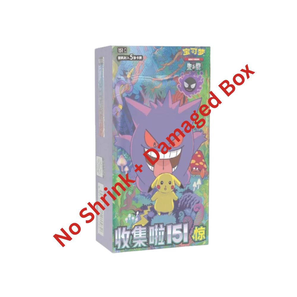 Pokémon TCG - (No Shrink + Damaged Box) Collect 151 Surprise Slim Chinese Booster Box (Simplified Chinese)