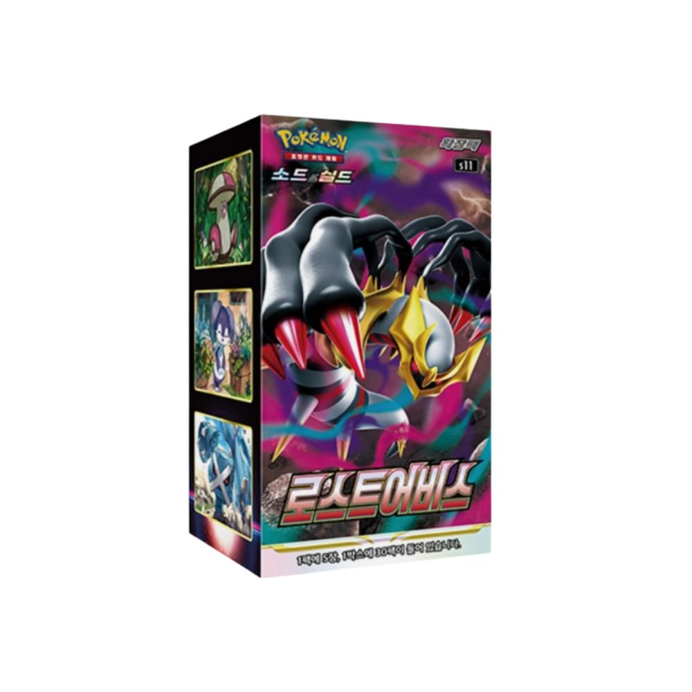 Pokémon TCG - Lost Abyss (s11) Korean Booster Box