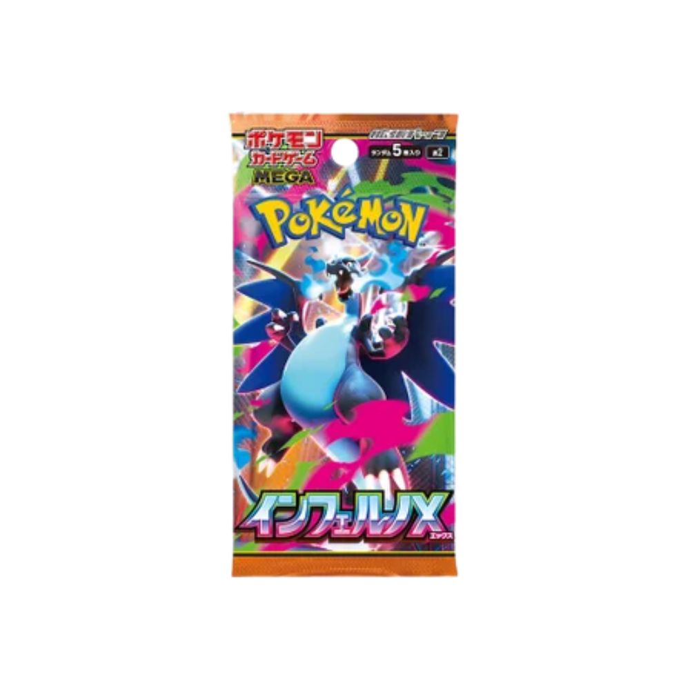 Inferno X (JP) Booster Pack