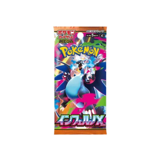 Inferno X (JP) Booster Pack