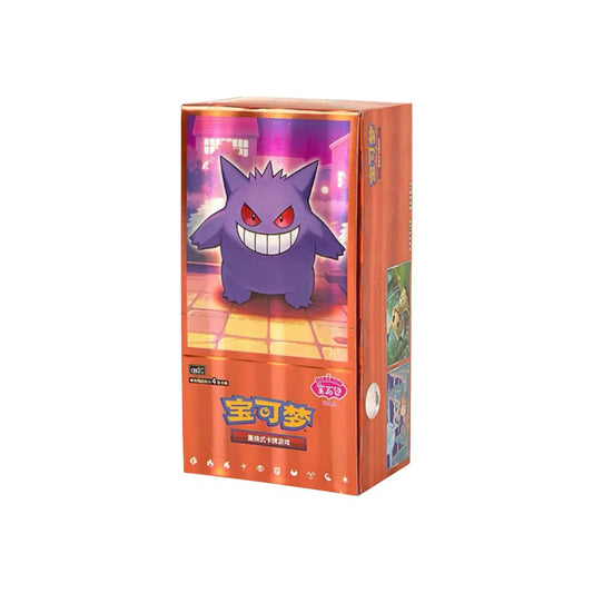 Pokémon TCG - Gem Pack Vol 3 [CBB3C] Chinese Booster Box (Simplified Chinese)