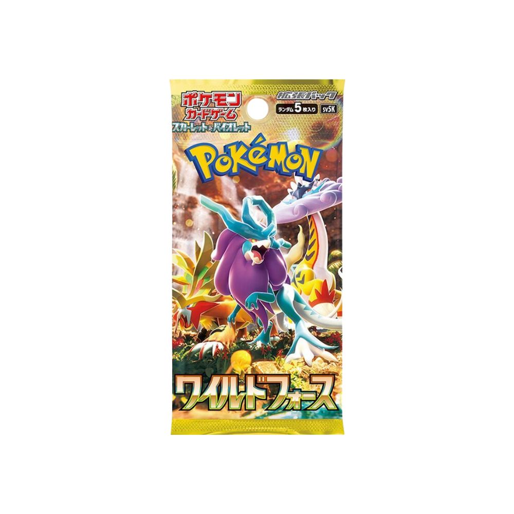 Rip or Sealed - Japanese Wild Force Booster Pack