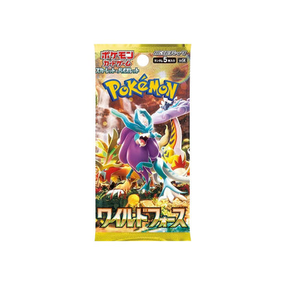 Rip or Sealed - Japanese Wild Force Booster Pack