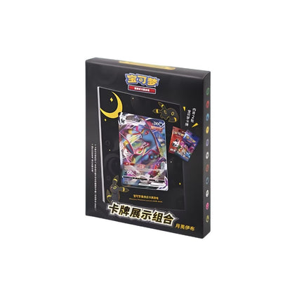 Umbreon Card Display Set