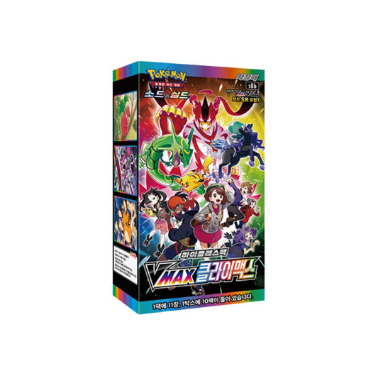 VMAX Climax Korean Booster Box
