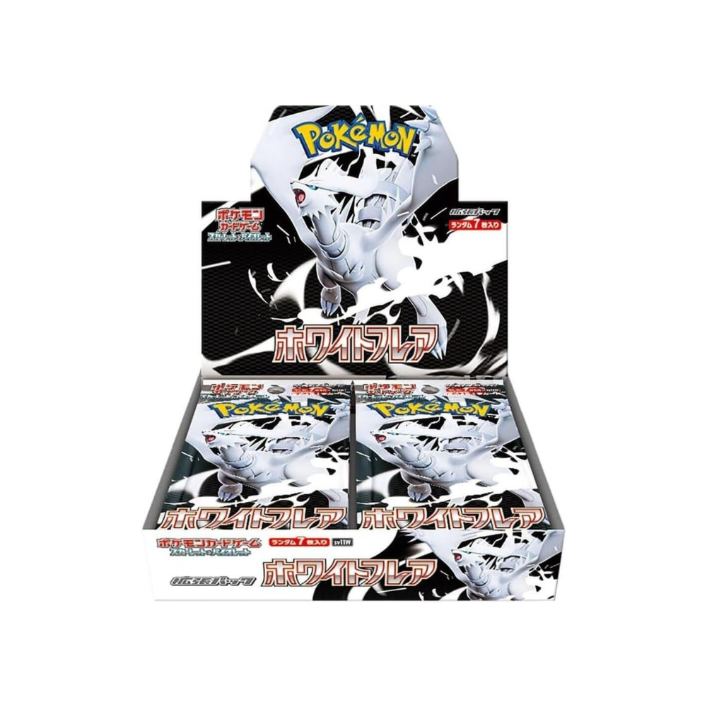 White Flare Japanese Booster Box